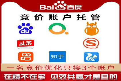 百度推广数据分析，案例解读