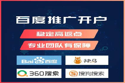 关键词优化技巧，SEM案例深度剖析